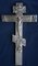Ancient Altar Cross from F-Ka Dmitry Shelaputin, Moscow, 1888 3