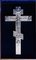 Antikes Altar Kreuz von F-Ka Dmitry Shelaputin, Moskau, 1888 6