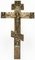 Ancient Altar Cross from F-Ka Dmitry Shelaputin, Moscow, 1888 1