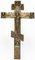 Antikes Altar Kreuz von F-Ka Dmitry Shelaputin, Moskau, 1888 1