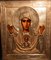 Panneau L'Image de la Mère de Dieu dans un Cadre en Argent Massif, Russie, Fin du 19ème Siècle 4