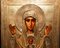 Panneau L'Image de la Mère de Dieu dans un Cadre en Argent Massif, Russie, Fin du 19ème Siècle 5