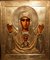 Panneau L'Image de la Mère de Dieu dans un Cadre en Argent Massif, Russie, Fin du 19ème Siècle 1