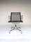 Aluminium EA 108 Stühle von Charles & Ray Eames für Vitra, 6er Set 1