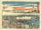 Utagawa Hiroshige, Japanische Landschaft, Original Holzschnitt, 19. Jh 1