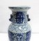 Chinese Porcelain Baluster Vase, Late 19th Century 4