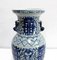 Chinese Porcelain Baluster Vase, Late 19th Century, Image 4