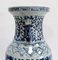 Chinese Porcelain Baluster Vase, Late 19th Century, Image 14
