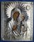 Image Analogion de la Tendresse de la Mère de Dieu dans un Cadre en Argent Relief 1