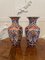 Japanese Imari Vases, Set of 2, Image 4