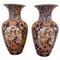 Japanese Imari Vases, Set of 2 1