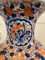 Japanese Imari Vases, Set of 2, Image 6