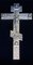 Antique Altar Cross in a Case, F-Ka Dmitry Shelaputin, Moscow, 1888 18