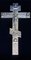 Antique Altar Cross in a Case, F-Ka Dmitry Shelaputin, Moscow, 1888, Image 18