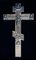 Antikes Altar Kreuz in einem Koffer, F-Ka Dmitry Shelaputin, Moskau, 1888 16