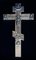 Antique Altar Cross in a Case, F-Ka Dmitry Shelaputin, Moscow, 1888, Image 16