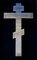 Antique Altar Cross in a Case, F-Ka Dmitry Shelaputin, Moscow, 1888 21