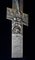 Antique Altar Cross in a Case, F-Ka Dmitry Shelaputin, Moscow, 1888 12