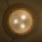 Textured Murano Flush Mount / Wall Light from Hillebrand 6