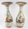 Grands Vases, Japon, Set de 2 9