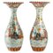 Large Japanese Vases, Set of 2 1