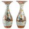 Large Japanese Vases, Set of 2, Image 1