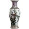 Vintage Porcelain Baluster Vase, China, Mid-20th Century 1