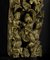 Chinese Style Gilded Wood Decoration, Italy, Mid-20th Century 2