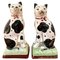 Chats Staffordshire Victoriens Antiques, Set de 2 1