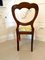 Antique Victorian Mahogany Side Chair 7