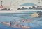 After Utagawa Hiroshige, Boatmen, Eight Scenic Spots Along Sumida River, 20th-Century 2