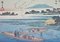Después de Utagawa Hiroshige, barqueros, ocho lugares escénicos a lo largo del río Sumida, siglo XX, Imagen 2