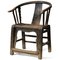 Shandong Horseshoe Chairs, Set of 2 7