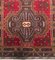 Afghanischer Vintage Teppich, 1950er 5