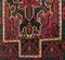 Vintage Afghan Rug, 1950s, Image 4