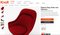 Lounge Chair and Footstool Set by Warren Platner for Knoll Inc. / Knoll International, 1966, Set of 2 10