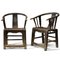 Shandong Horseshoe Chairs, Set of 2 5