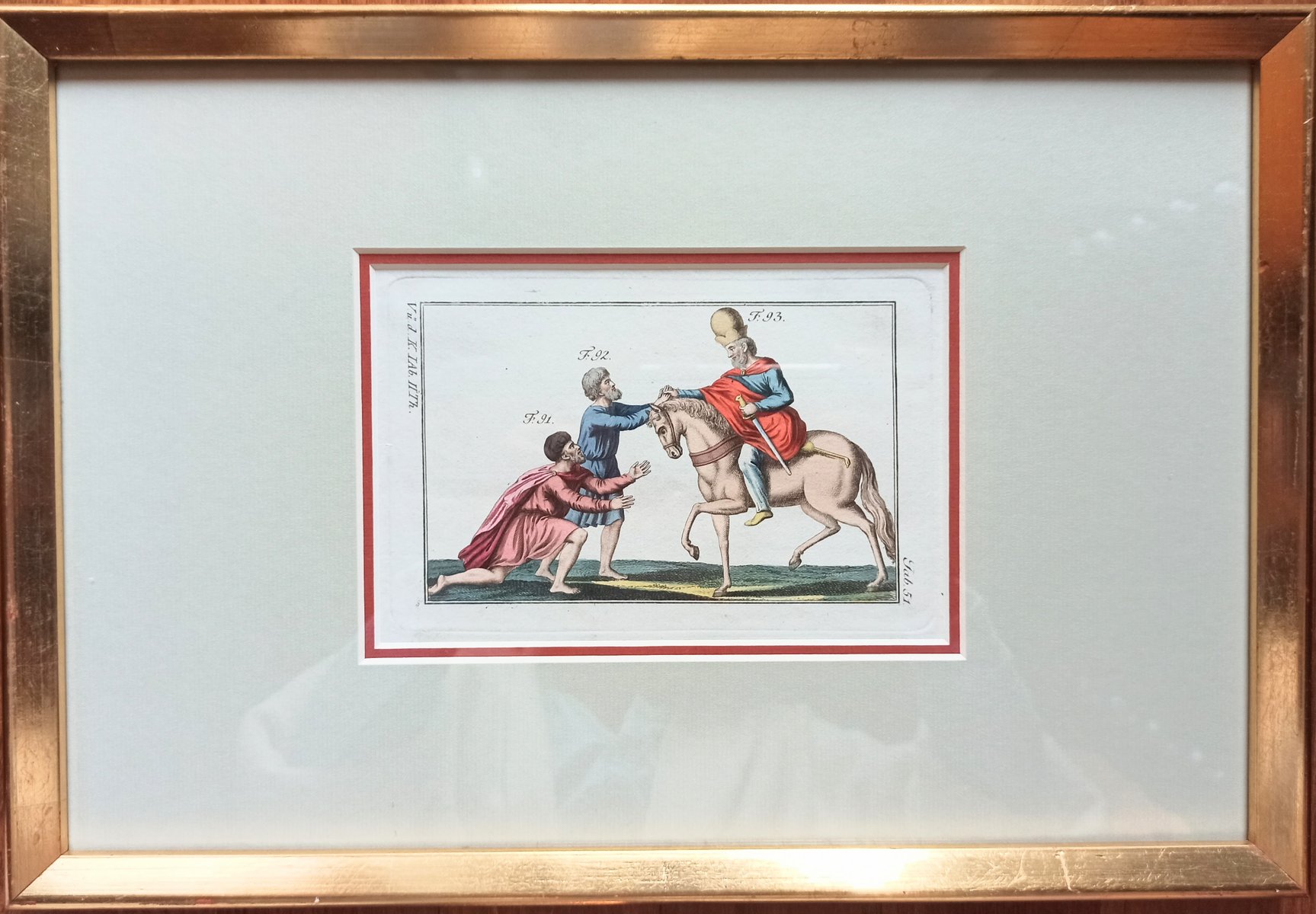 Classicist Graphics, Ruler with His Subjects, Copperplate Engraving ...