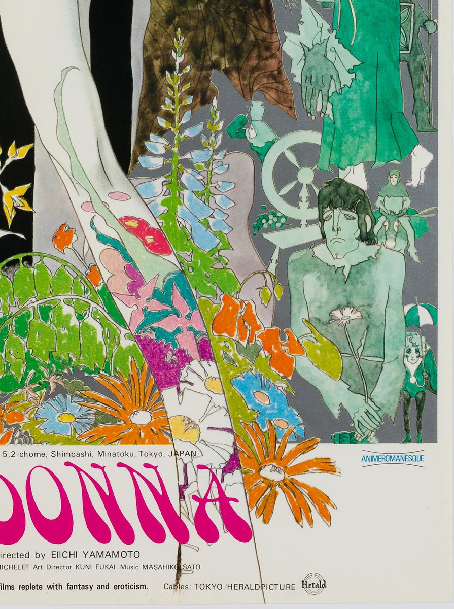 Belladonna of Sadness Japanese Film Poster, 1973 for sale