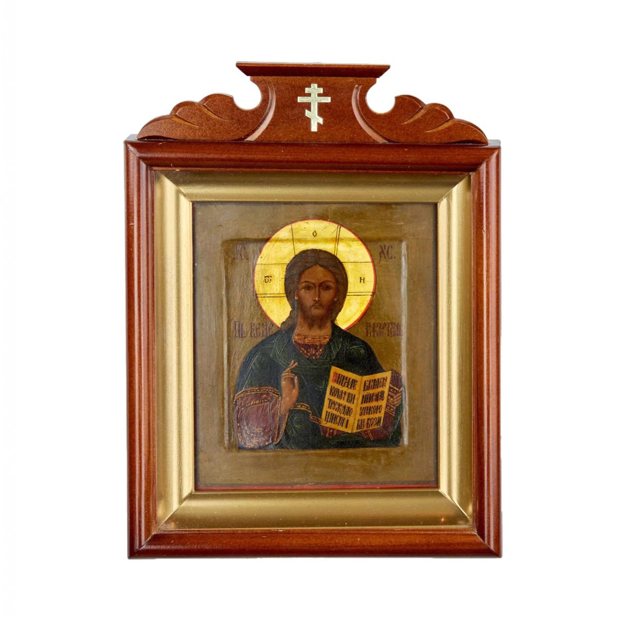 Savior Almighty Icon, 19th Century for sale at Pamono