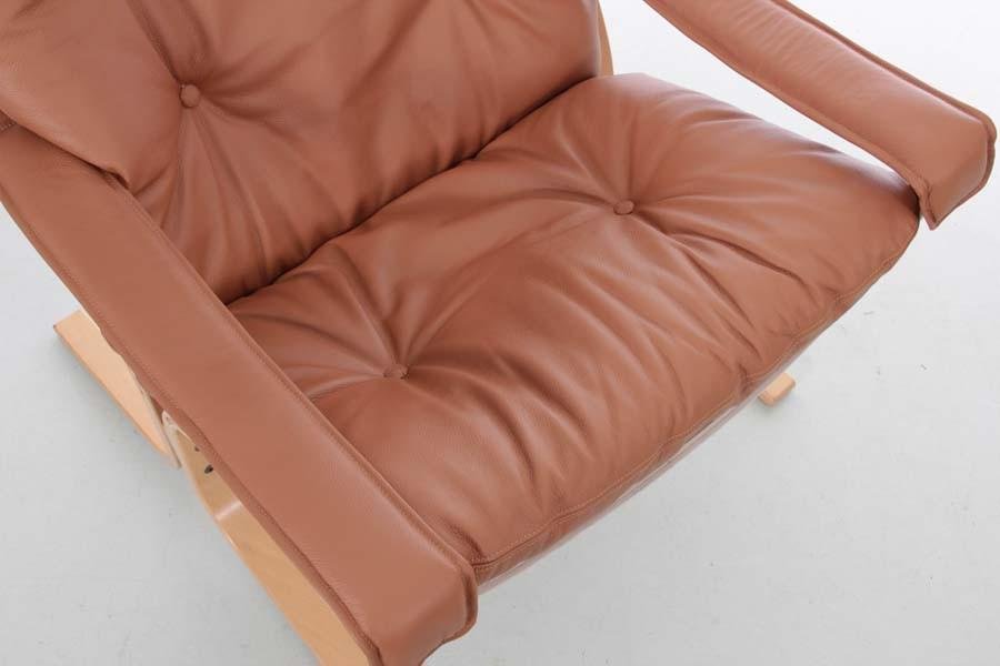 Siesta Chair Low Back by Ingmar Relling for sale at Pamono