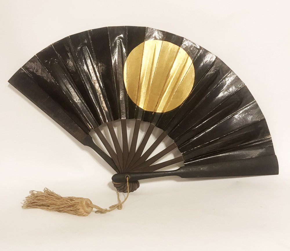 Antique Japanese War Fan, 1800s for sale at Pamono