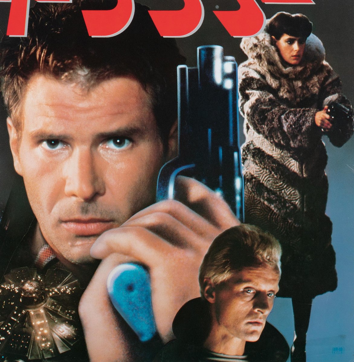 Blade Runner Japanese B2 Filmposter, 1982 bei Pamono kaufen