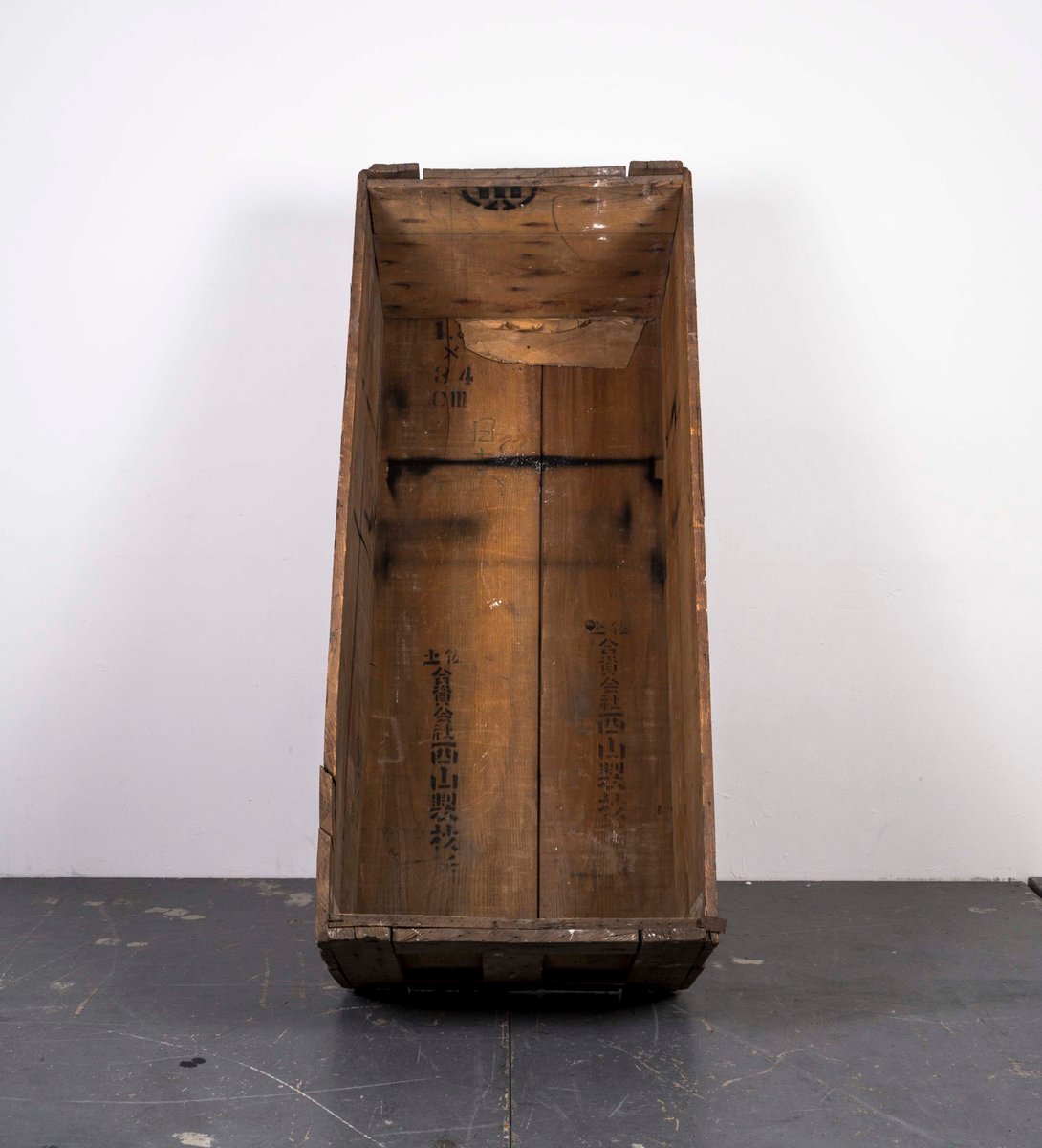 Antique Japanese Wooden Box for sale at Pamono