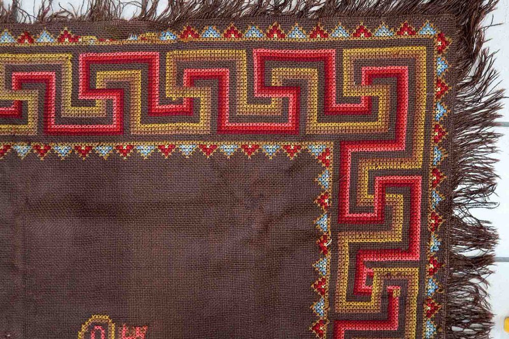 Vintage Portuguese Handmade Tapestry, 1960s for sale at Pamono