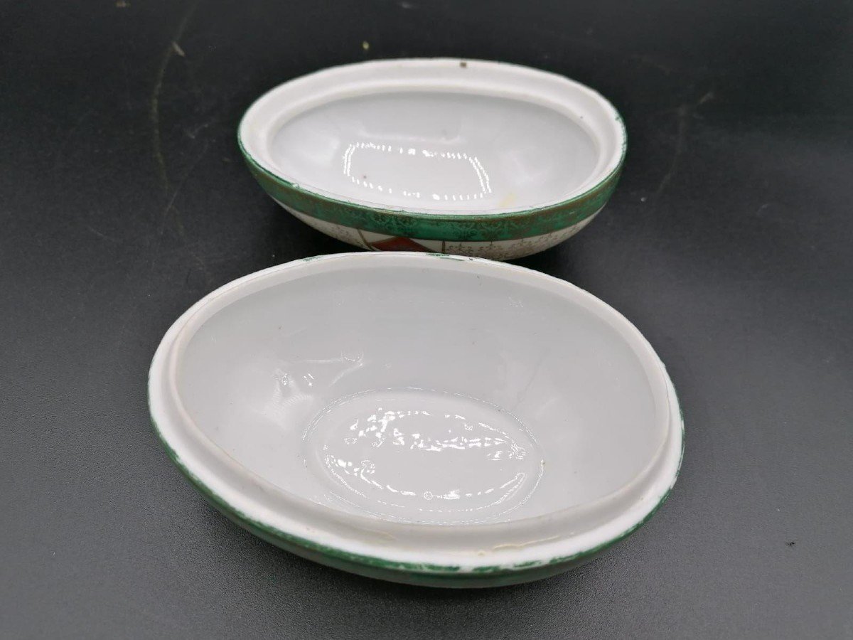 Antike Bohème Eiförmige Porzellandose mit Deckel bei Pamono kaufen