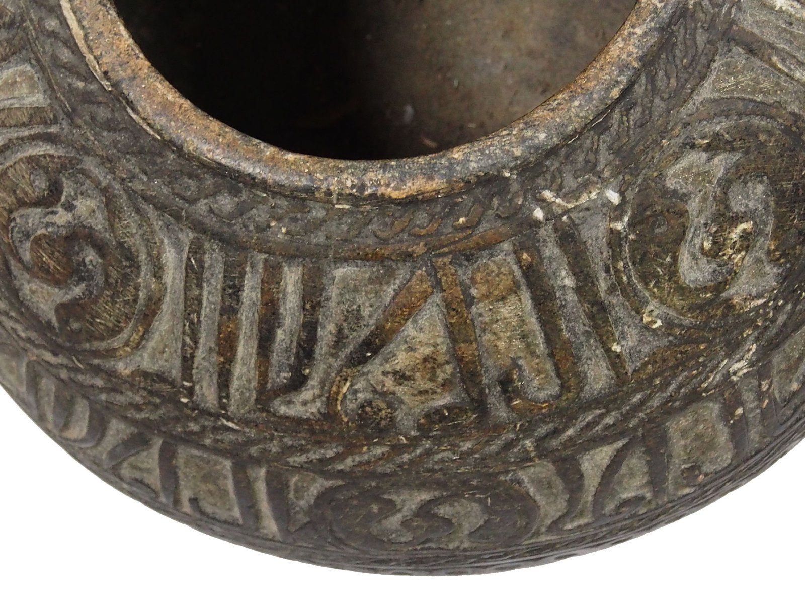 Large Antique Islamic Soapstone Vase or Bowl, Afghanistan / Pakistan