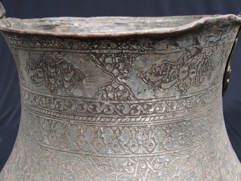 Large Vintage Engraved Islamic Tinned Bucket in Copper, 1920s for sale ...