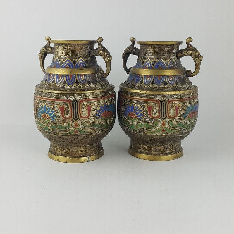 Vintage Japanese Brass Vases, Set of 2 for sale at Pamono