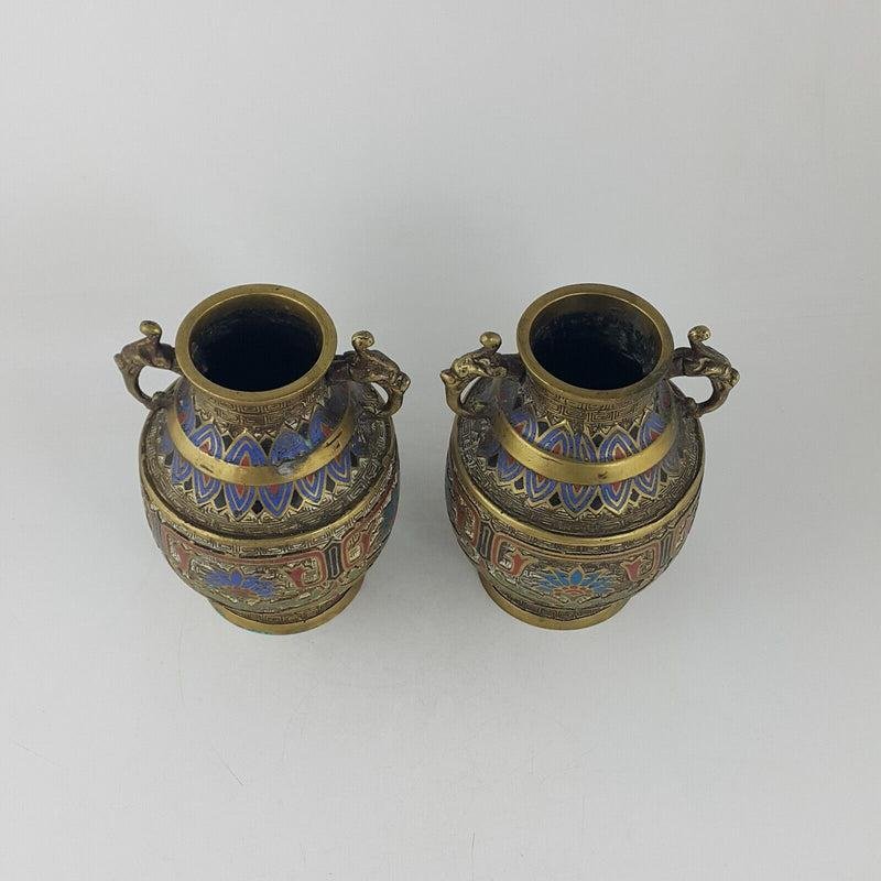 Vintage Japanese Brass Vases, Set of 2 for sale at Pamono